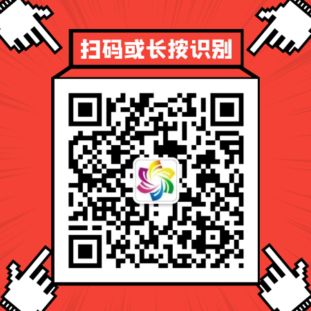 每天2小时,月赚10000元!暴利知识付费项目限时招商(可兼职)